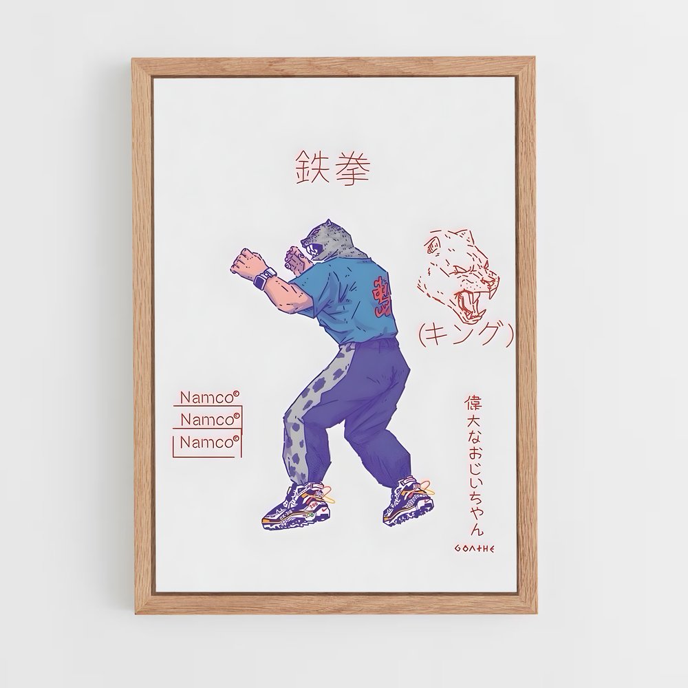 Poster Blue Fighter – affiche Tekken (vue 4)